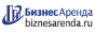 Коммерческая недвижимость в Феодосии